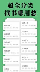 爱游戏体育平台app